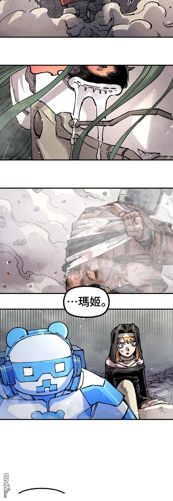 第 61 页