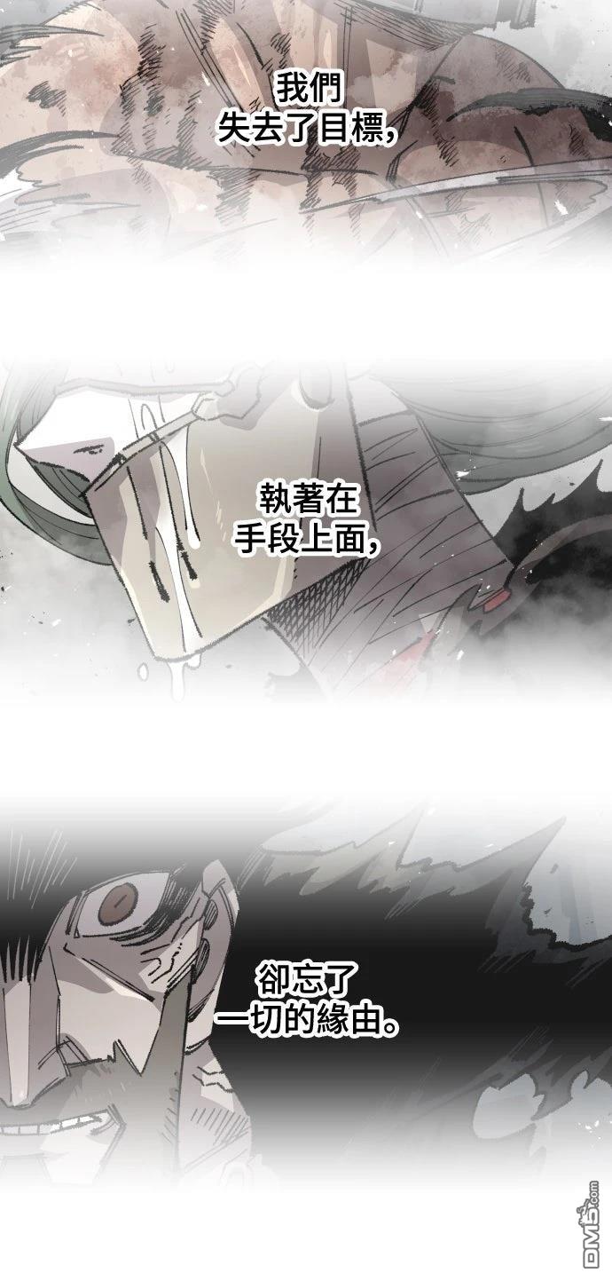 第 63 页