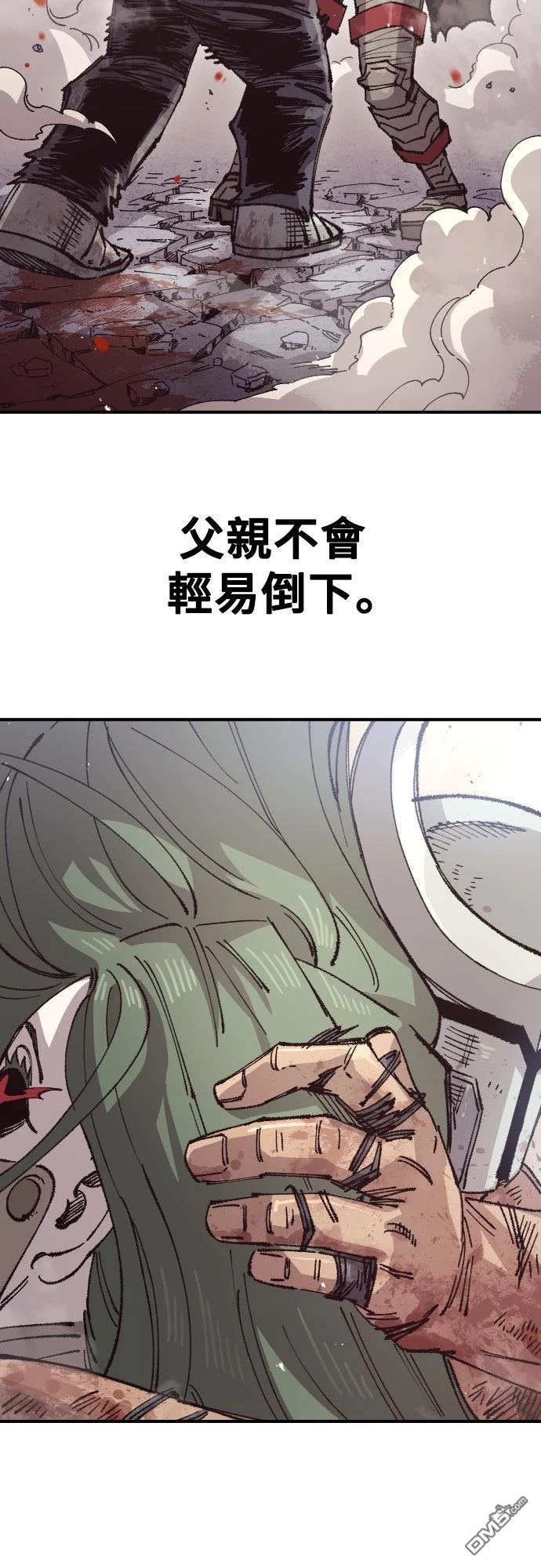 第 65 页