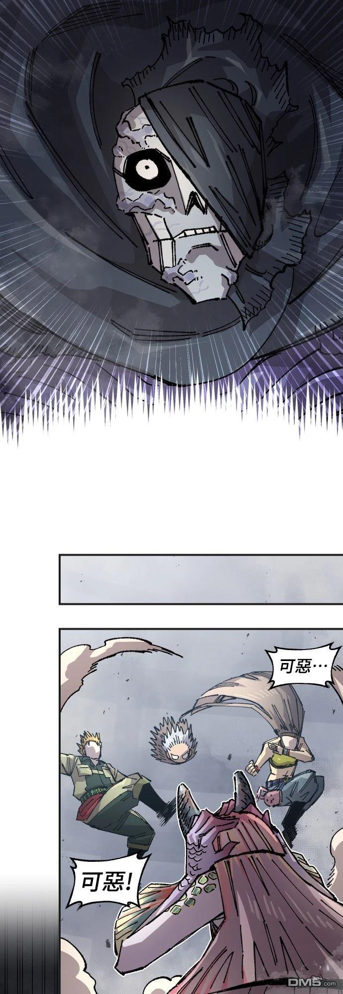 第 33 页