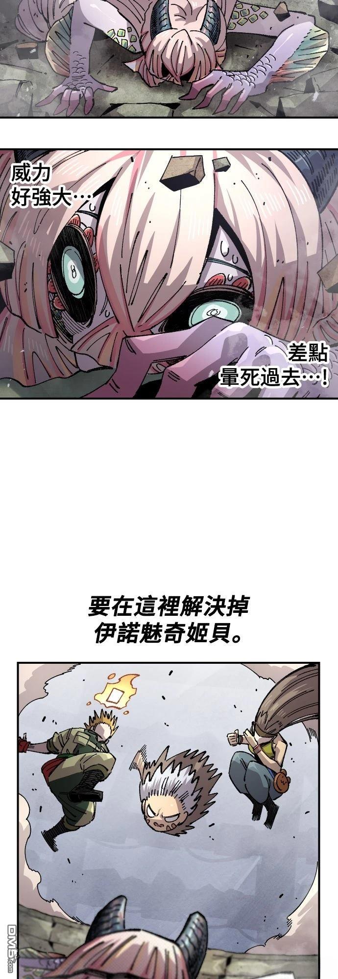 第 39 页
