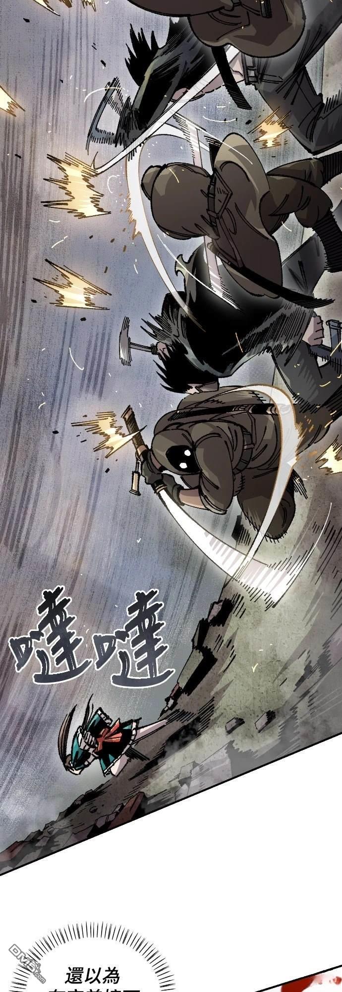 第 44 页