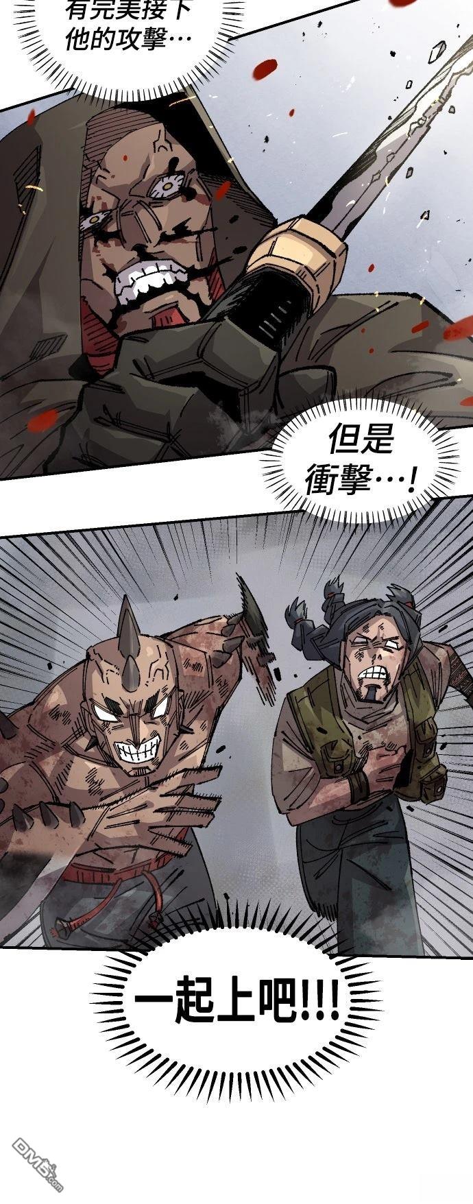 第 45 页