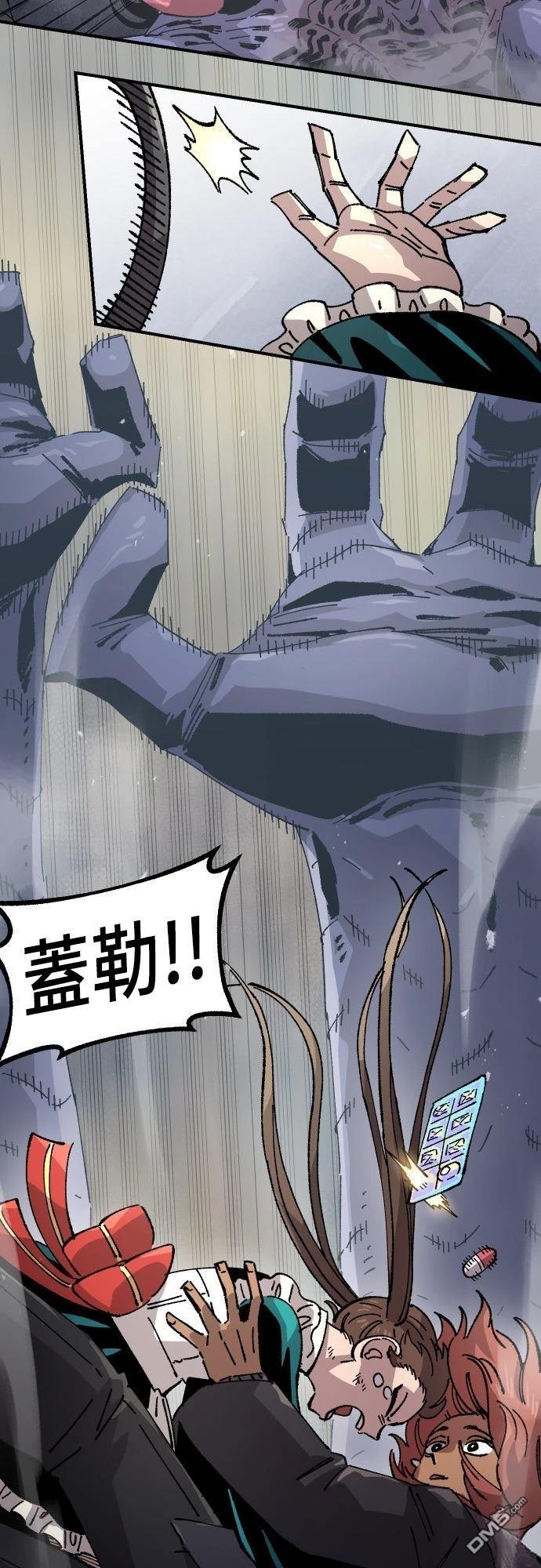 第 64 页