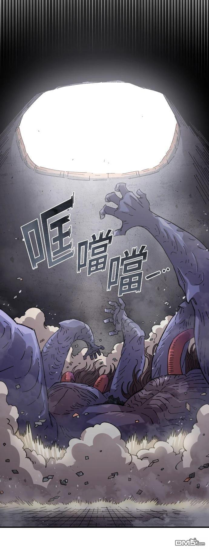 第 66 页