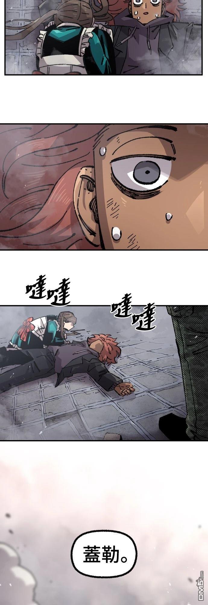 第 68 页