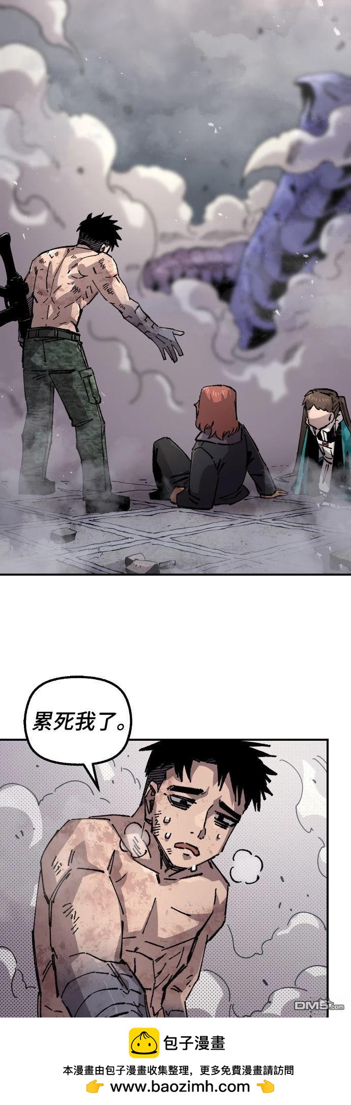 第 69 页