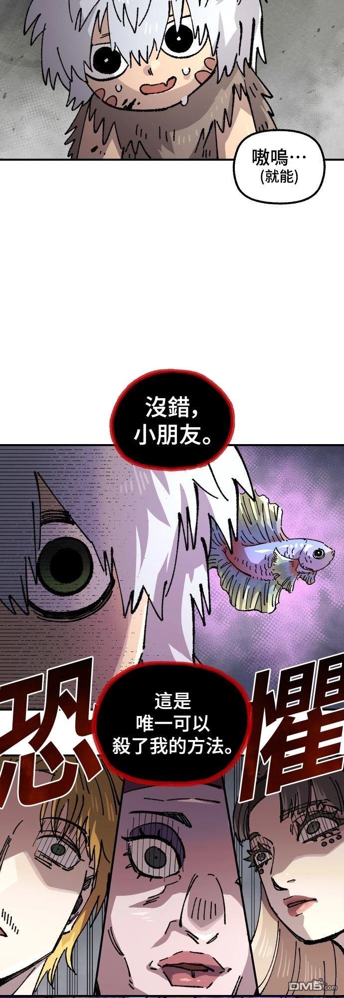 第 73 页