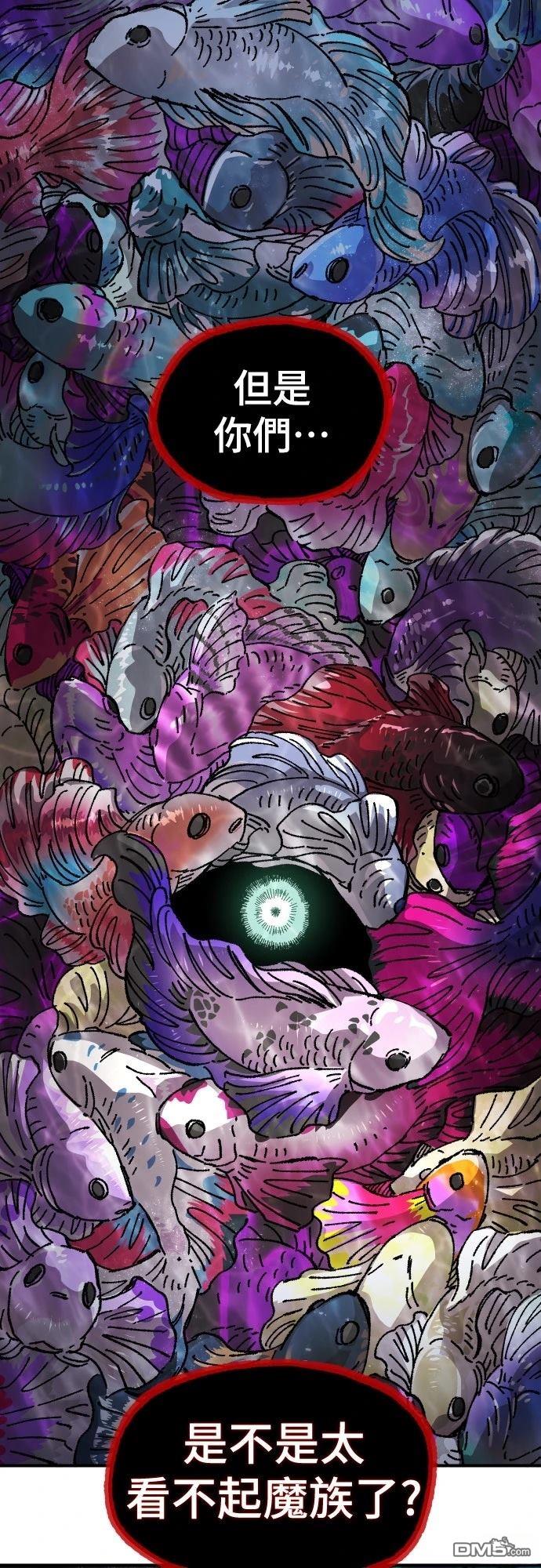 第 74 页