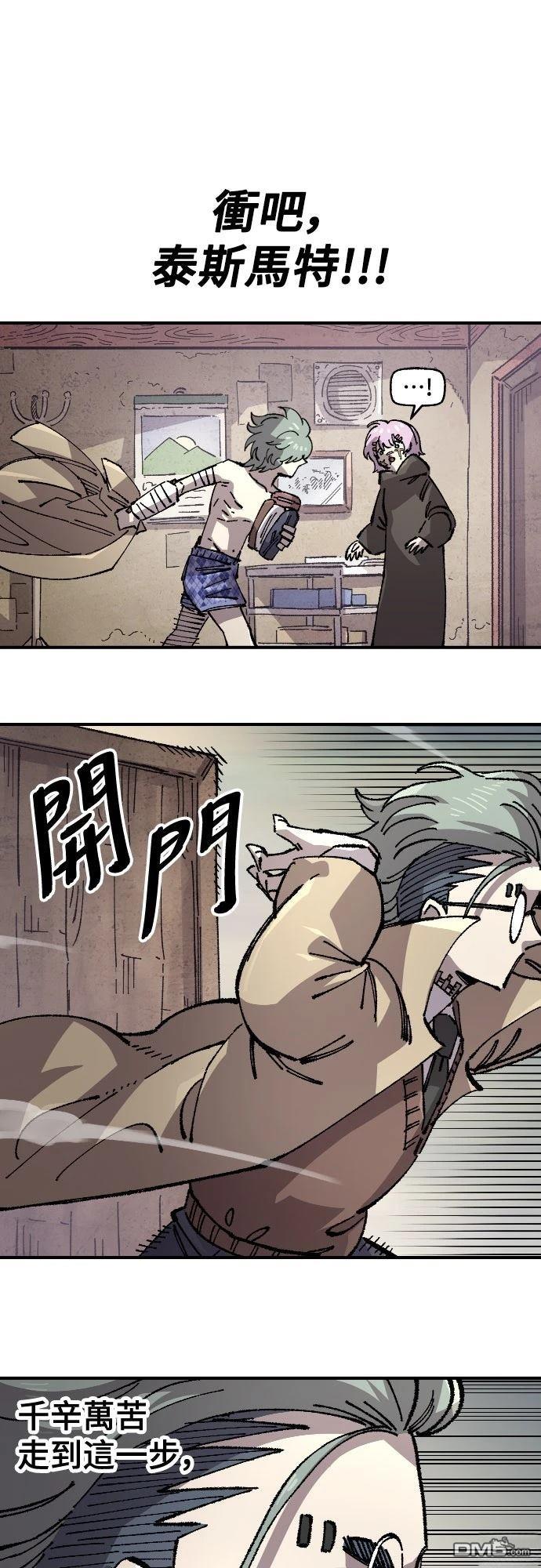 第 42 页