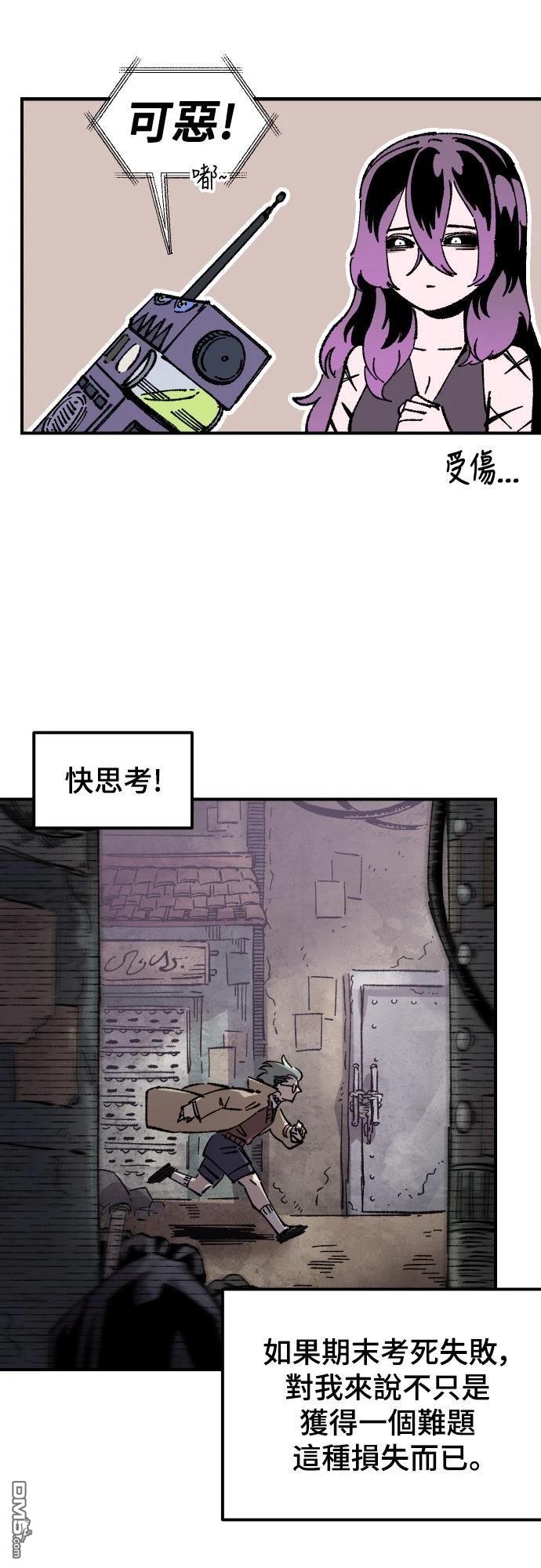 第 46 页