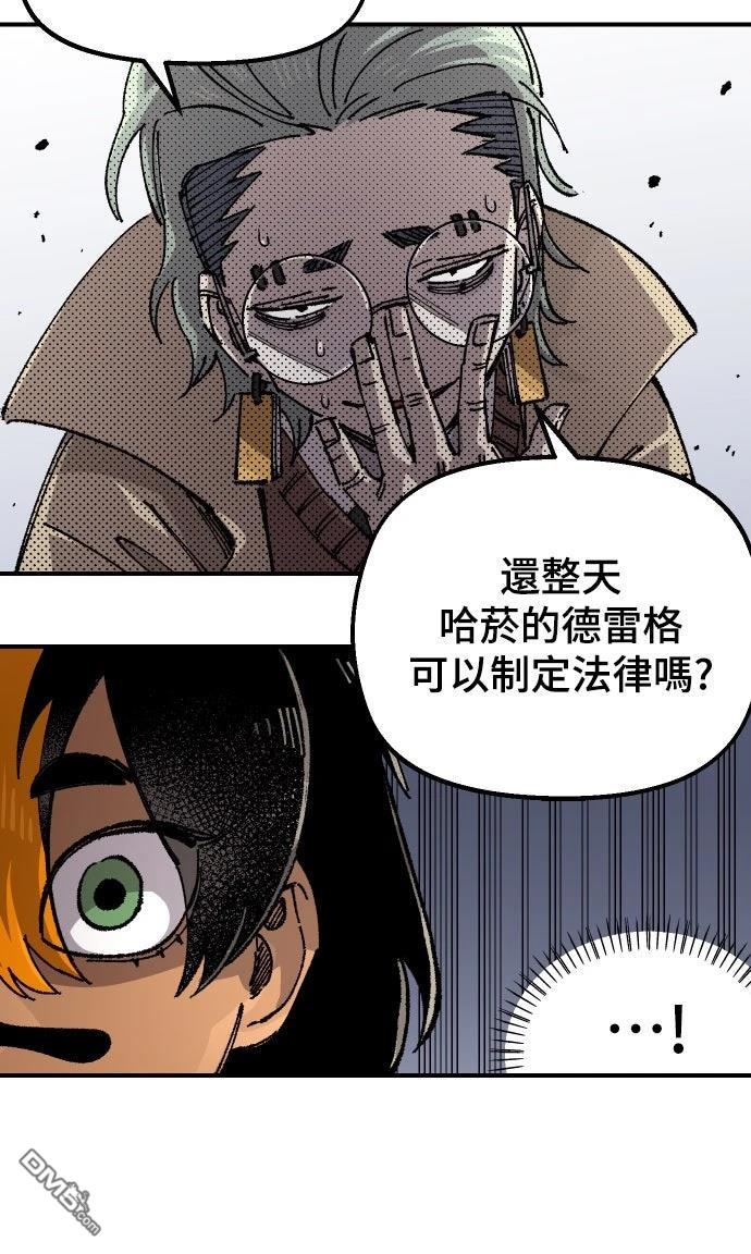 第 55 页