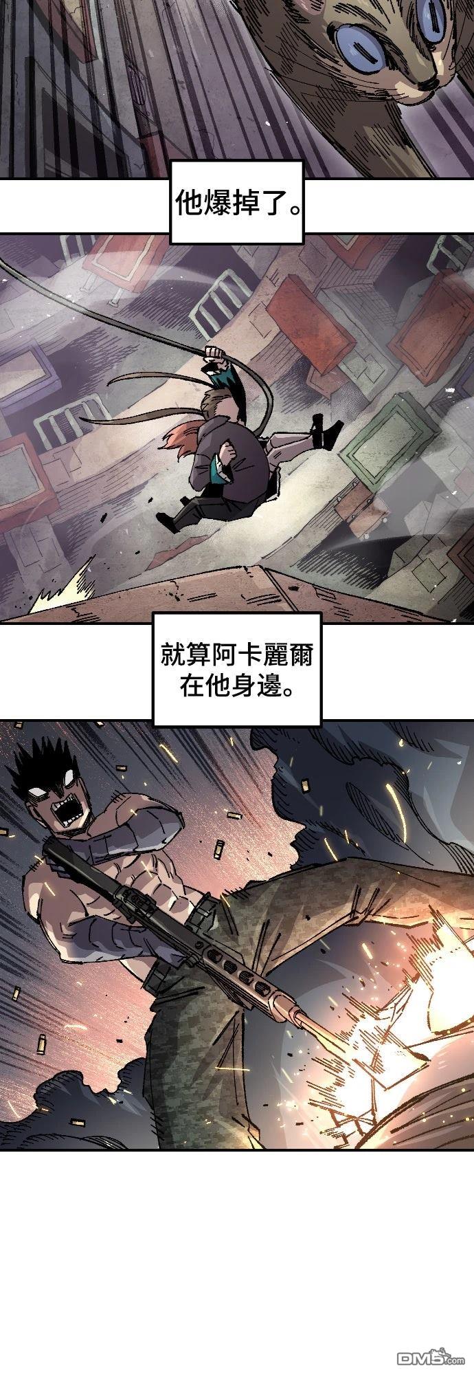 第 64 页
