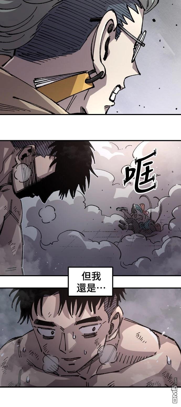 第 66 页