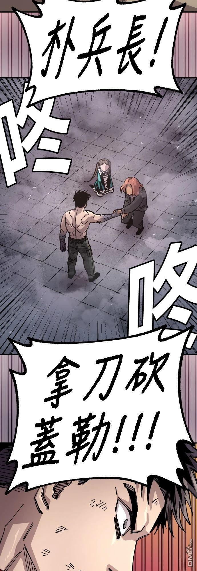 第 71 页