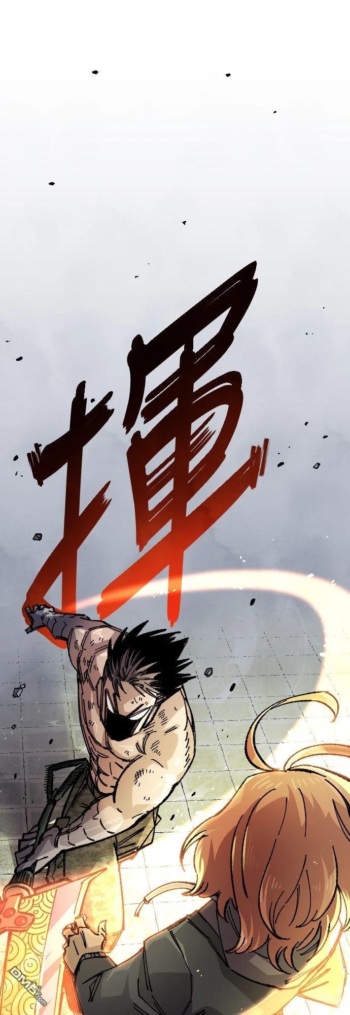第 75 页