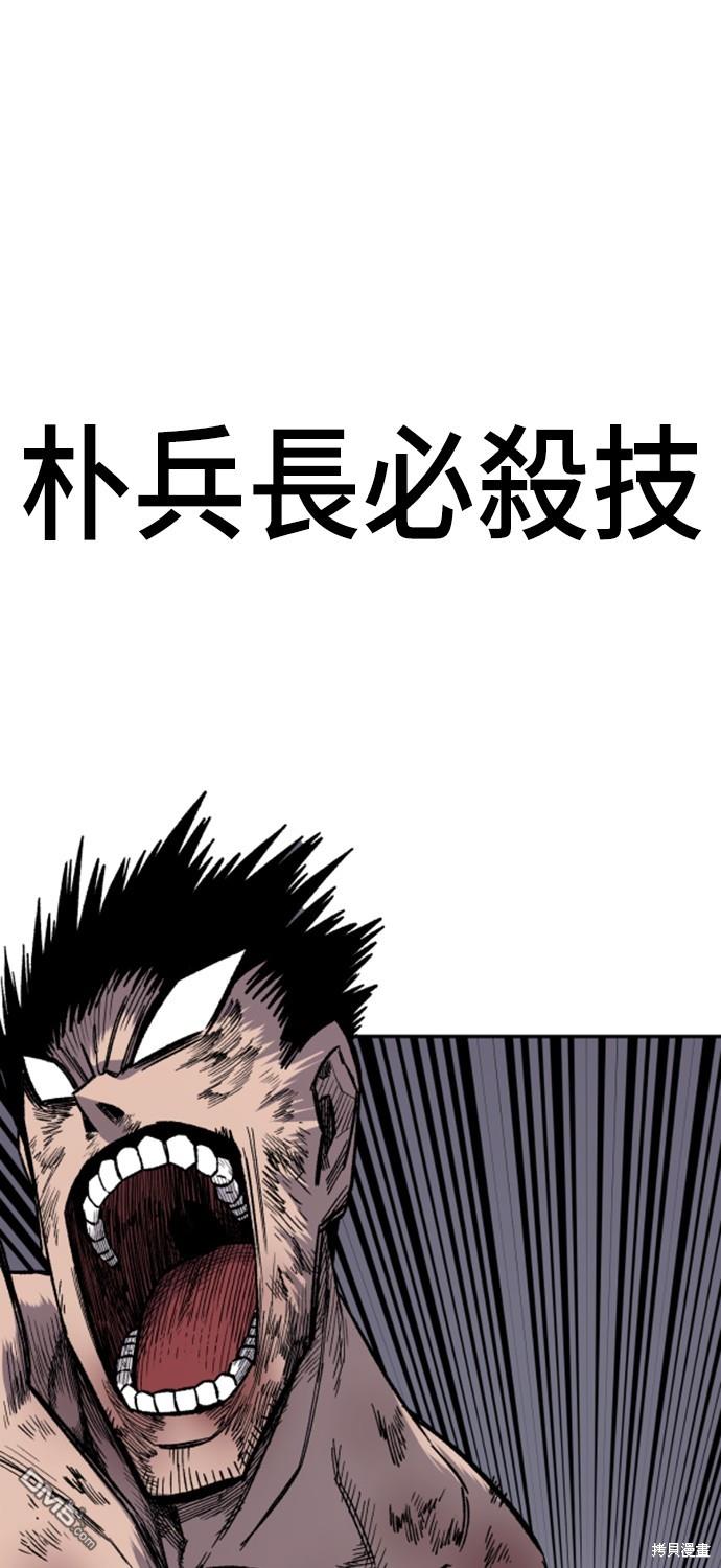 第 101 页