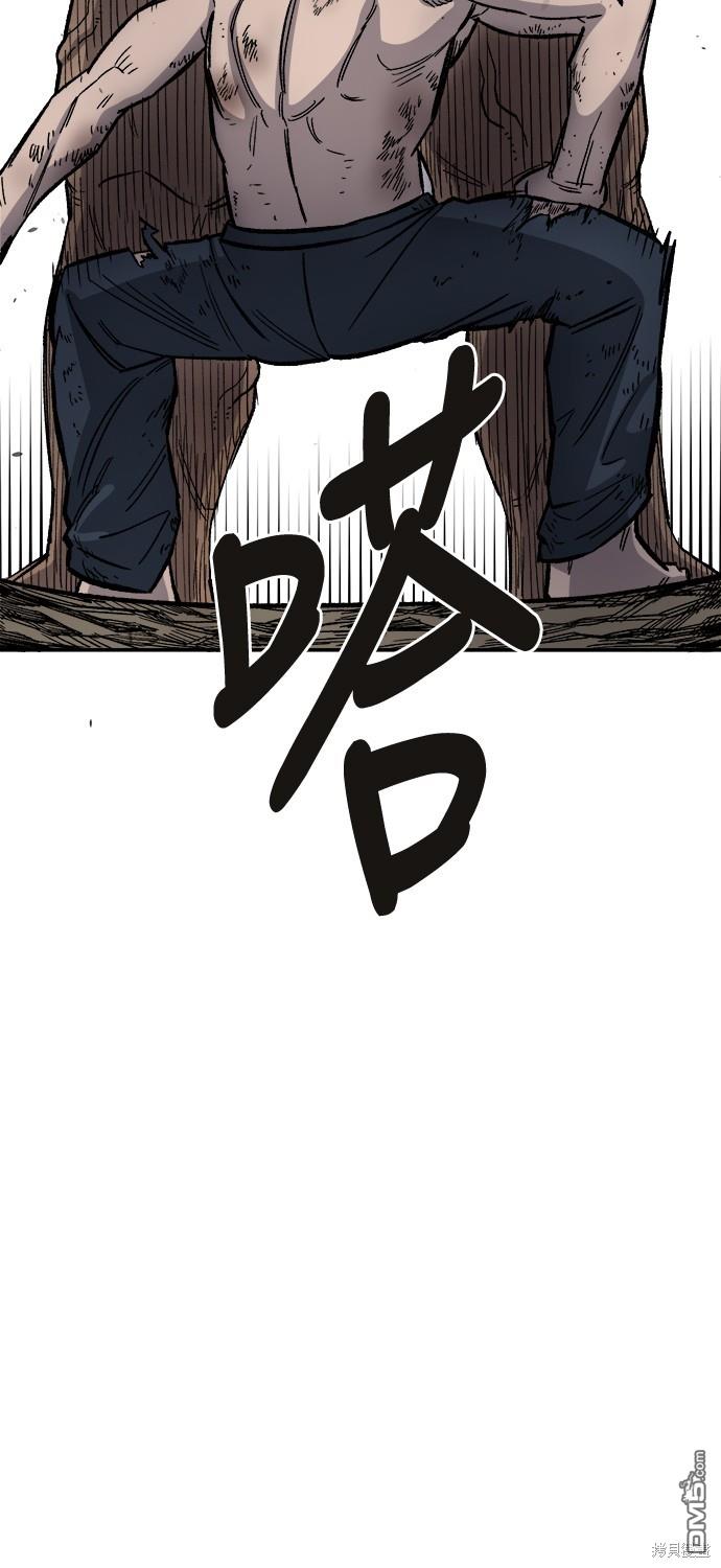 第 106 页