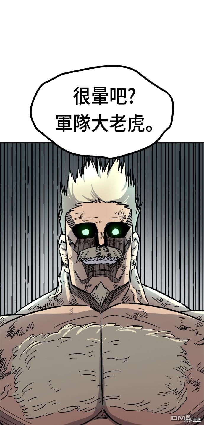 第 107 页