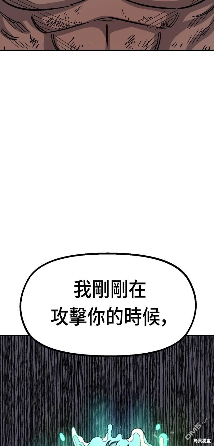 第 108 页