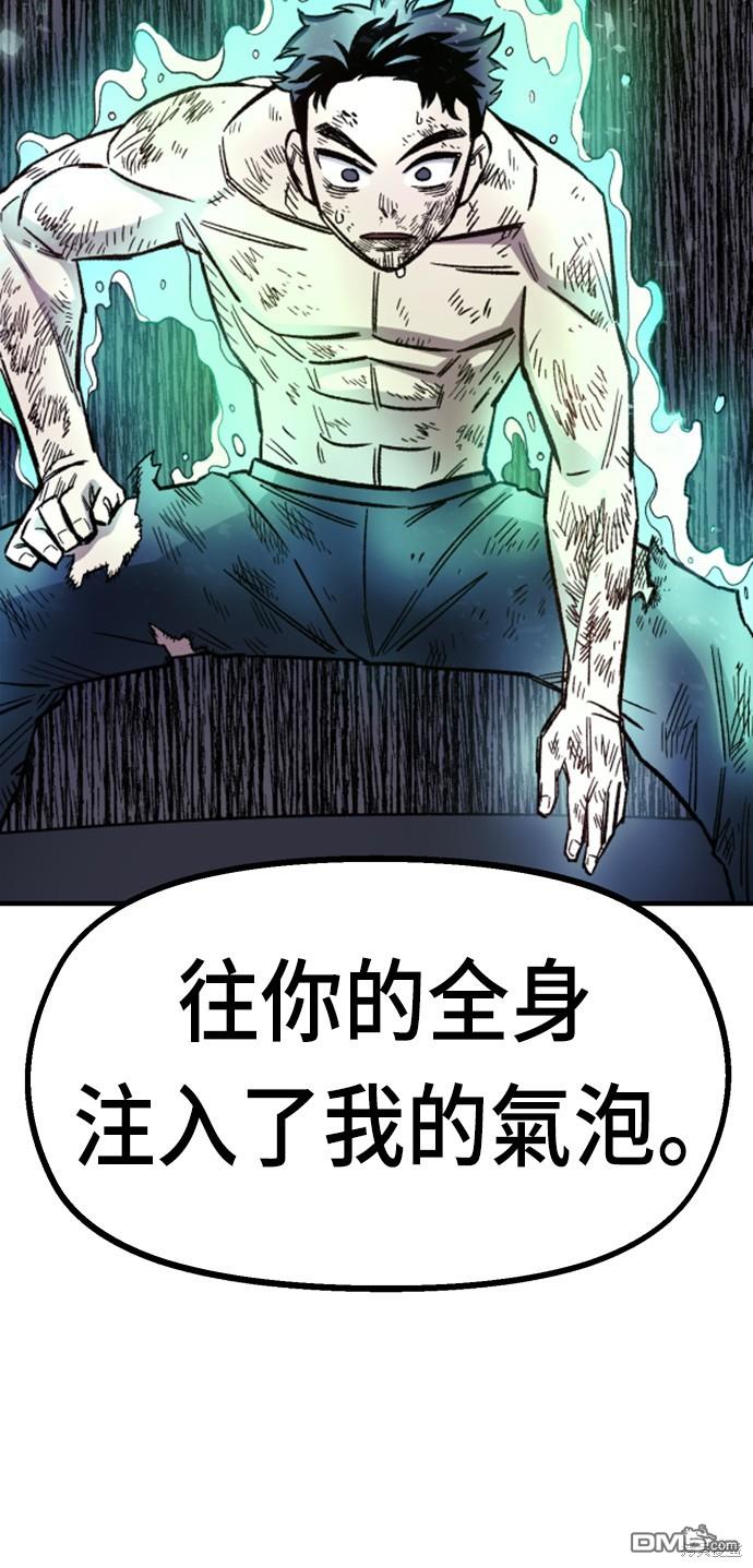 第 109 页