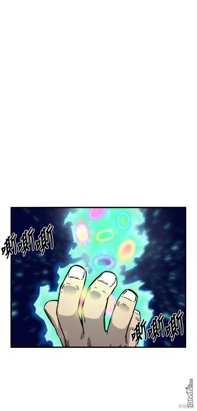第 110 页