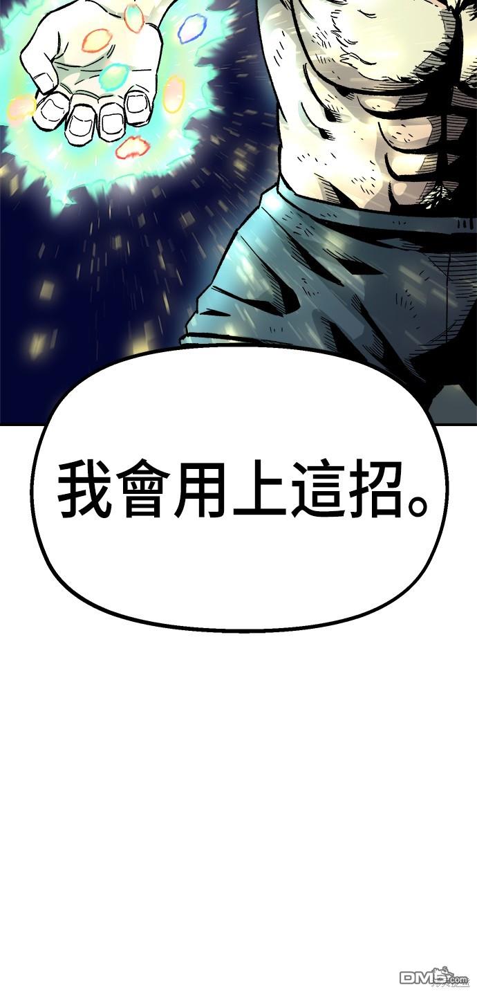 第 112 页