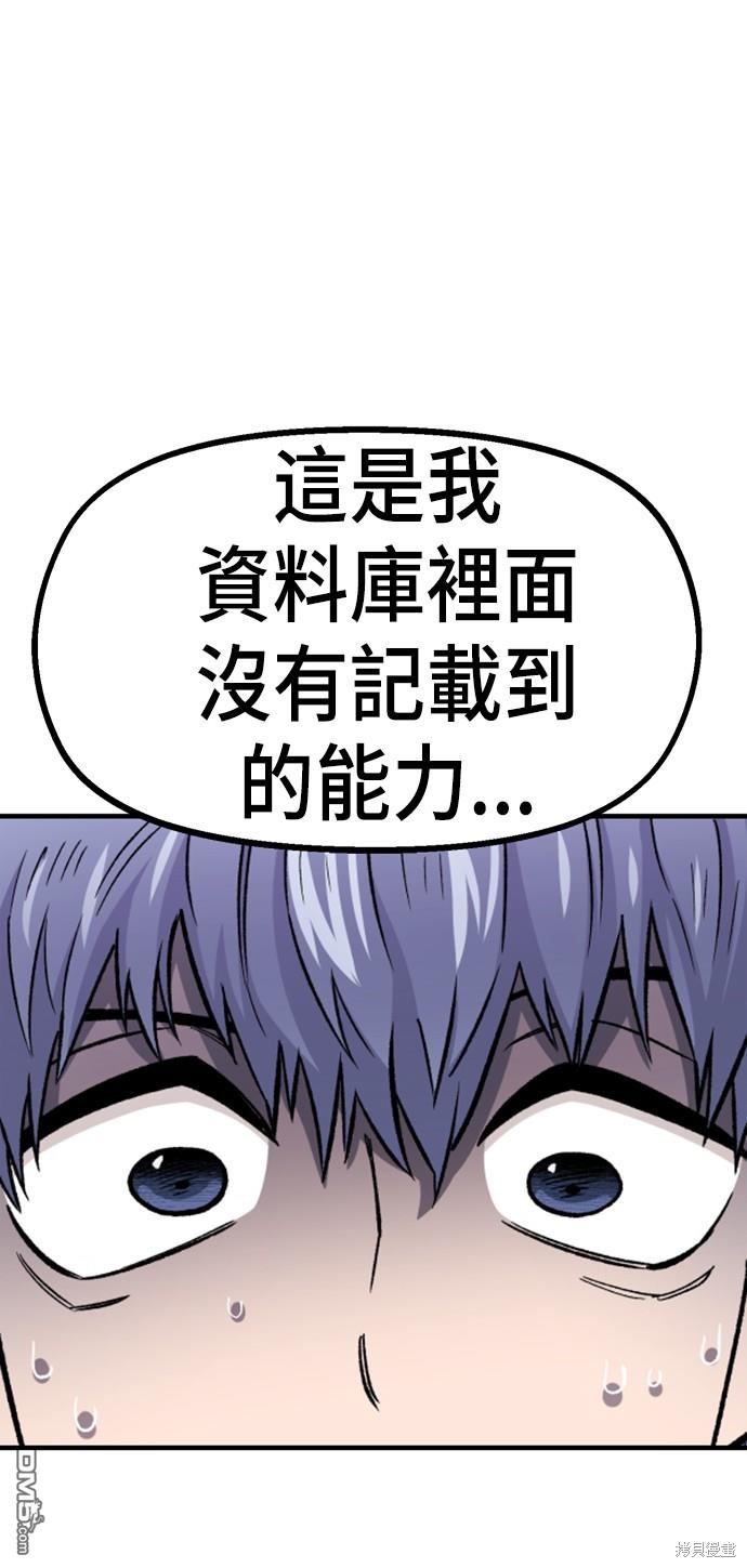 第 116 页