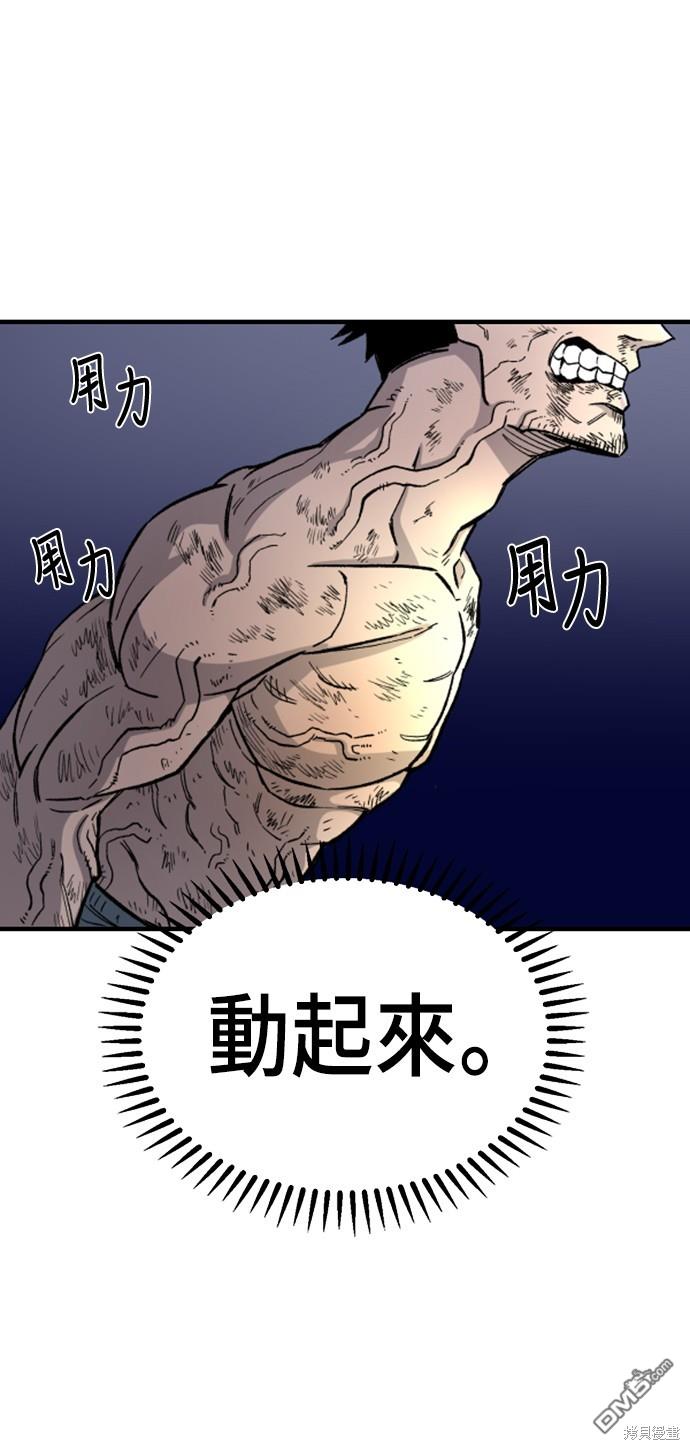 第 118 页
