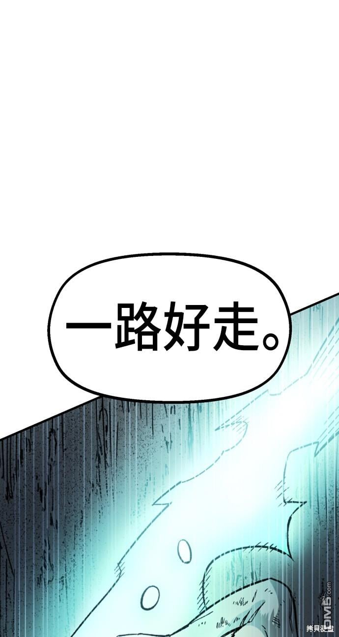 第 119 页