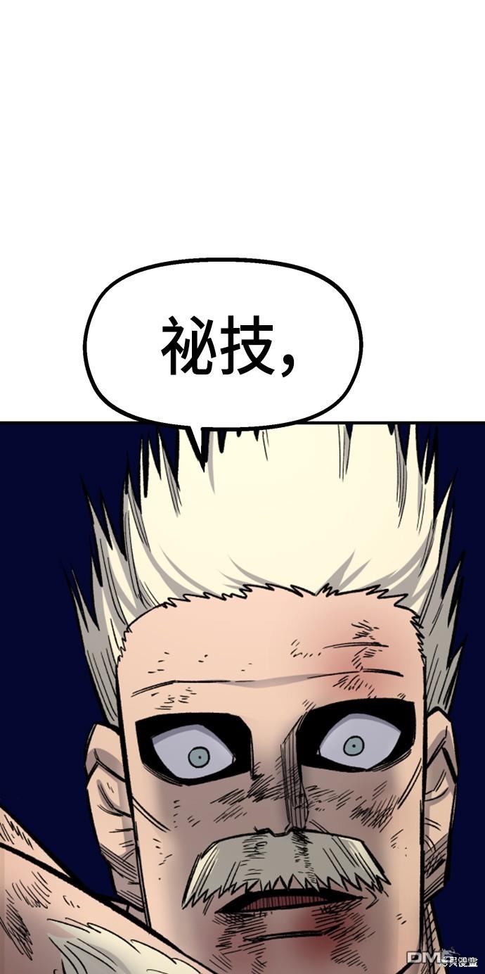 第 129 页