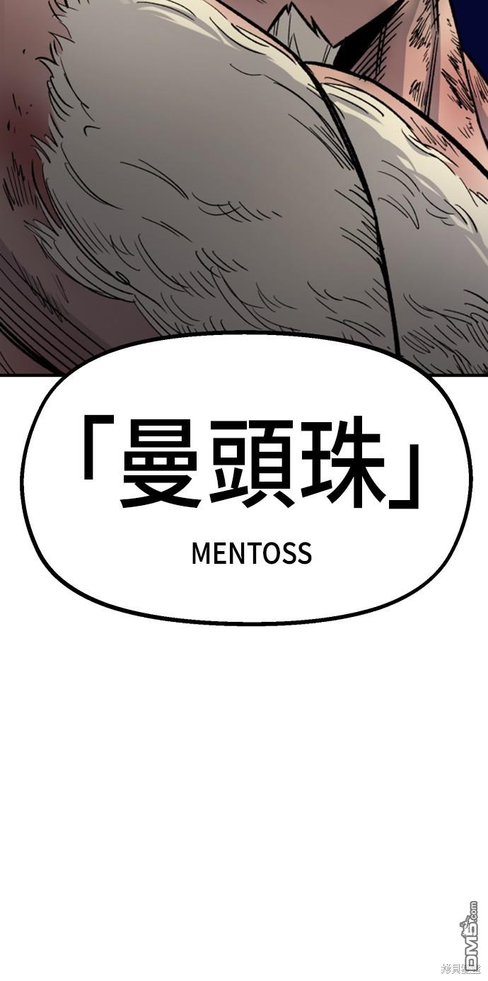 第 130 页
