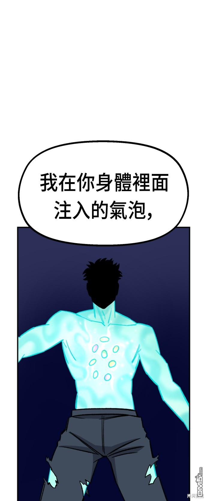 第 131 页