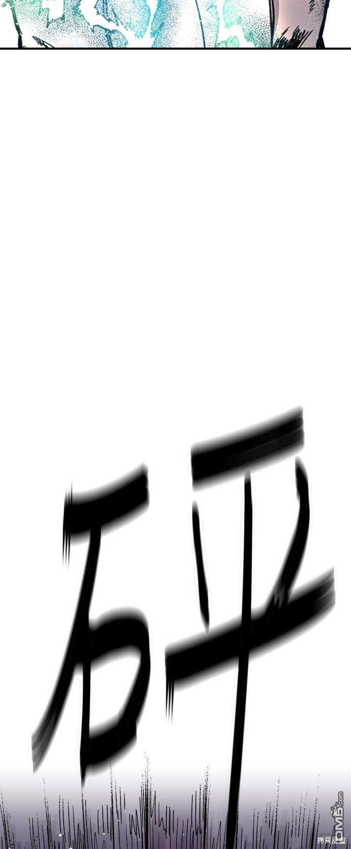 第 134 页