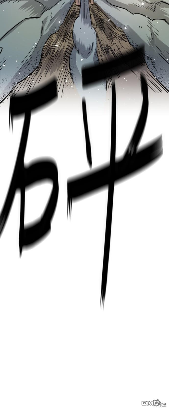 第 136 页