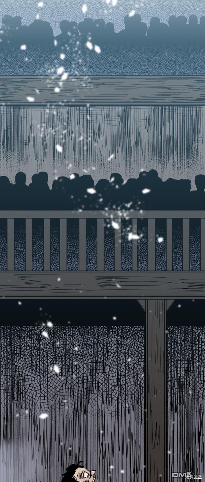 第 138 页