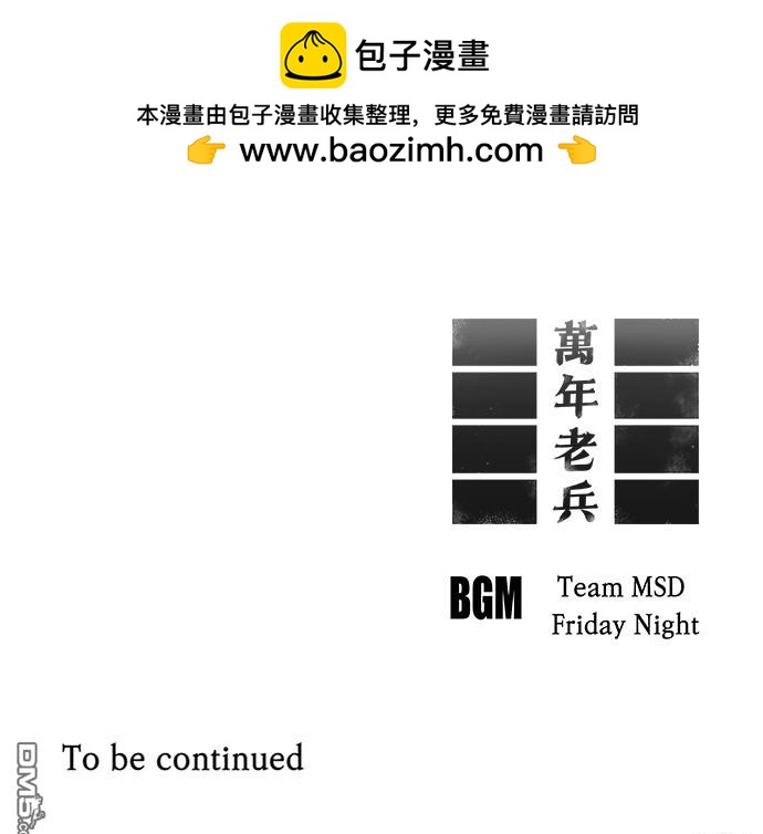 第 141 页