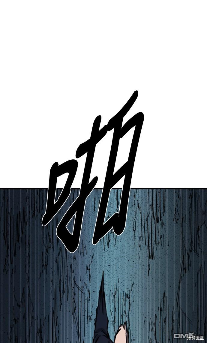 第 83 页