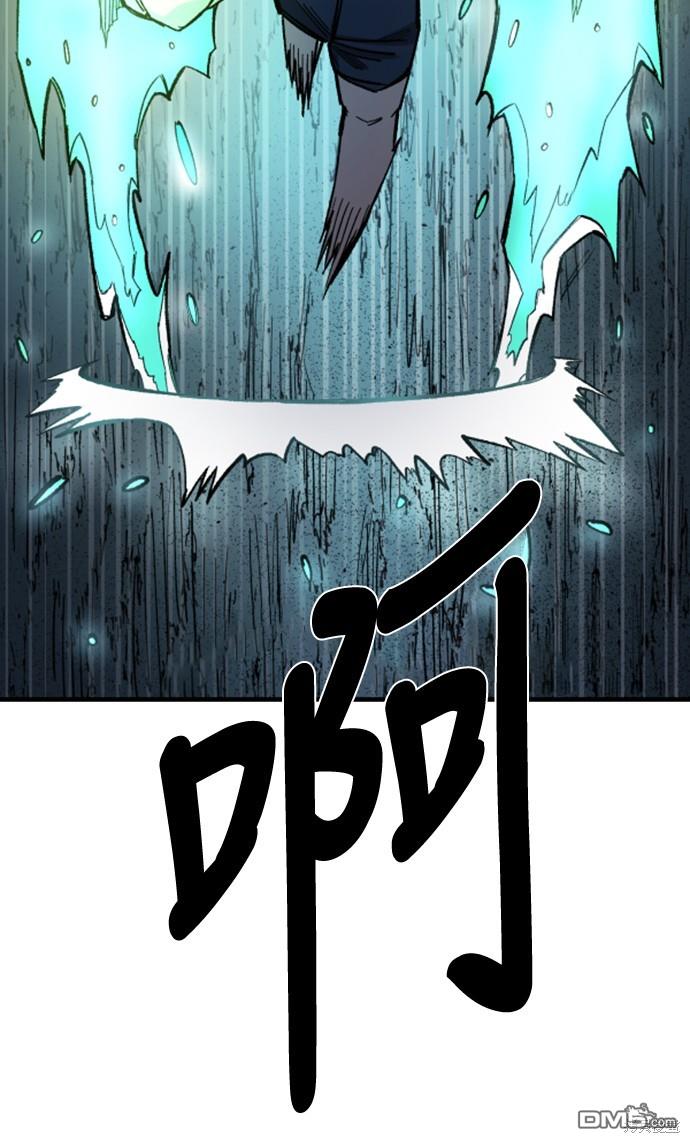 第 85 页
