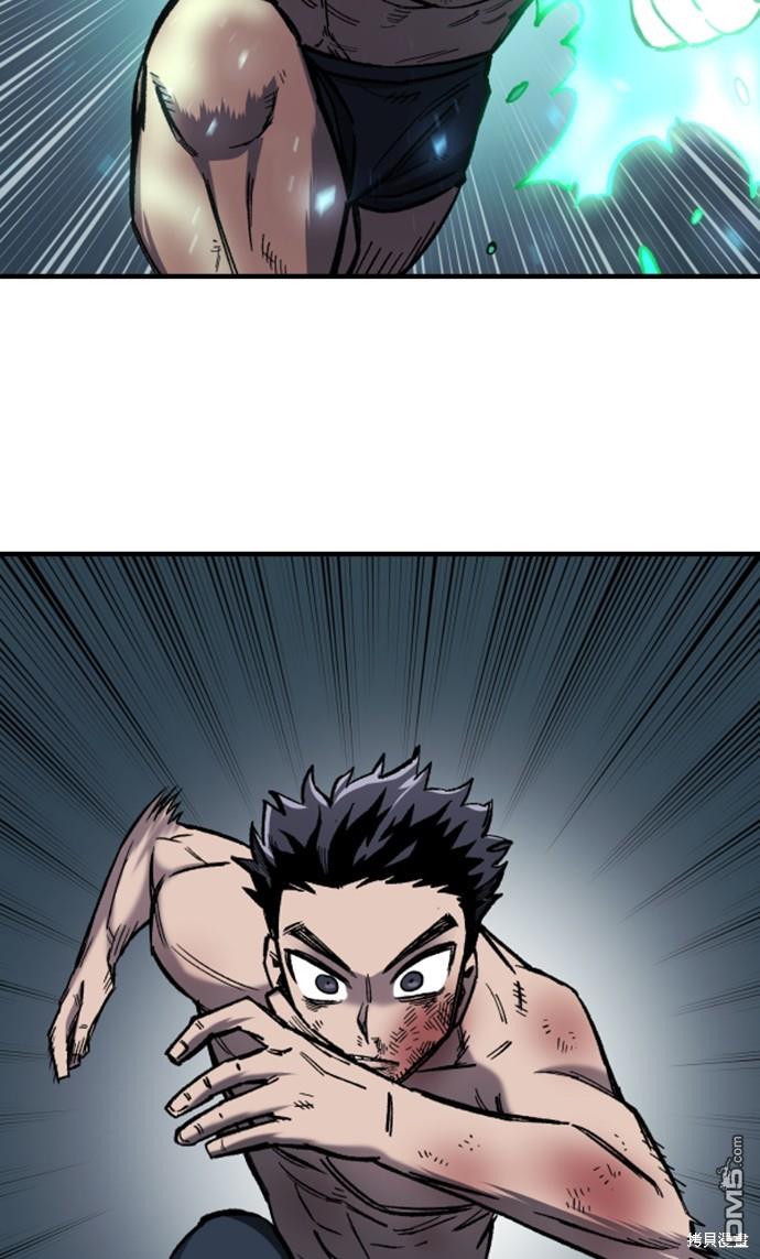 第 87 页