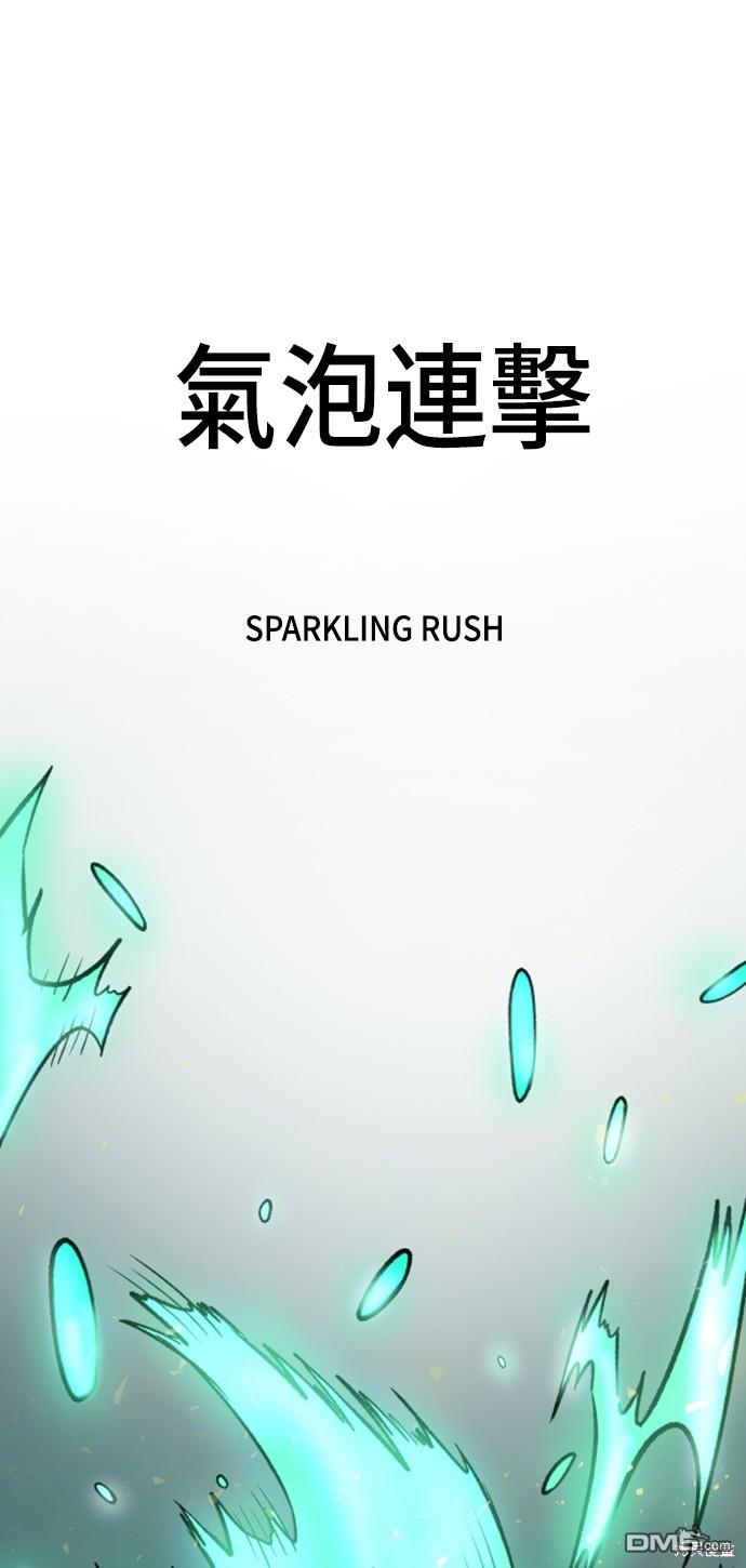 第 89 页