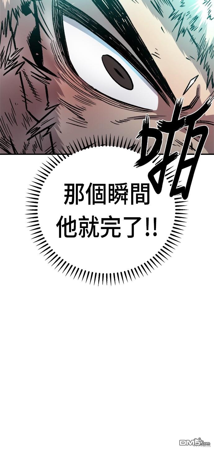 第 94 页