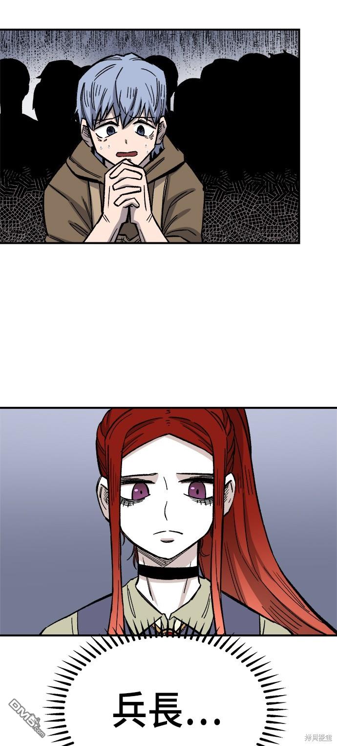 第 96 页