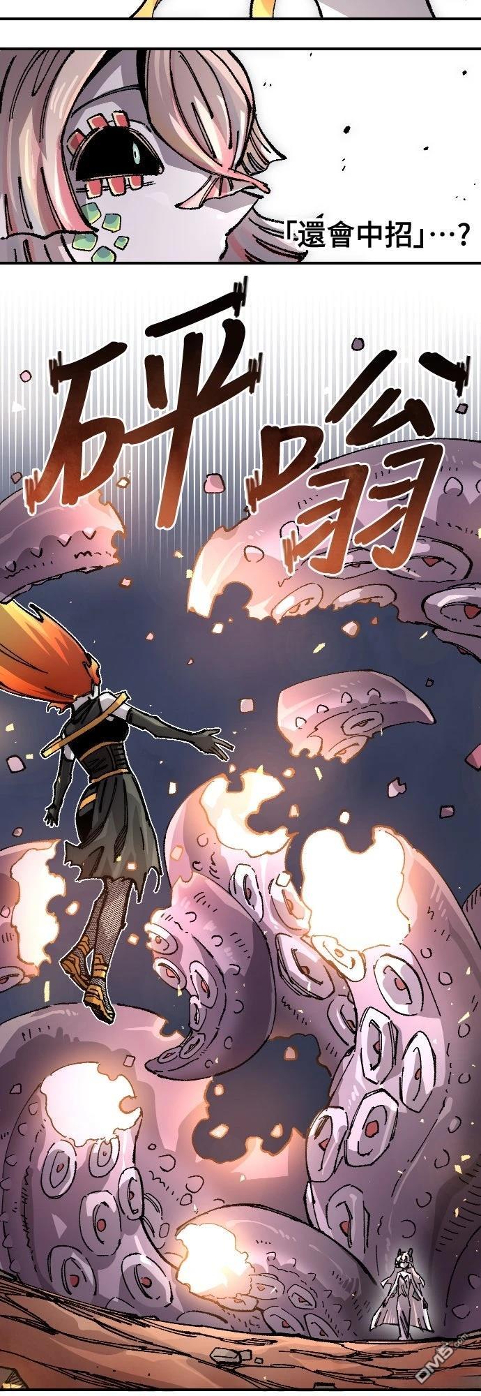 第 38 页