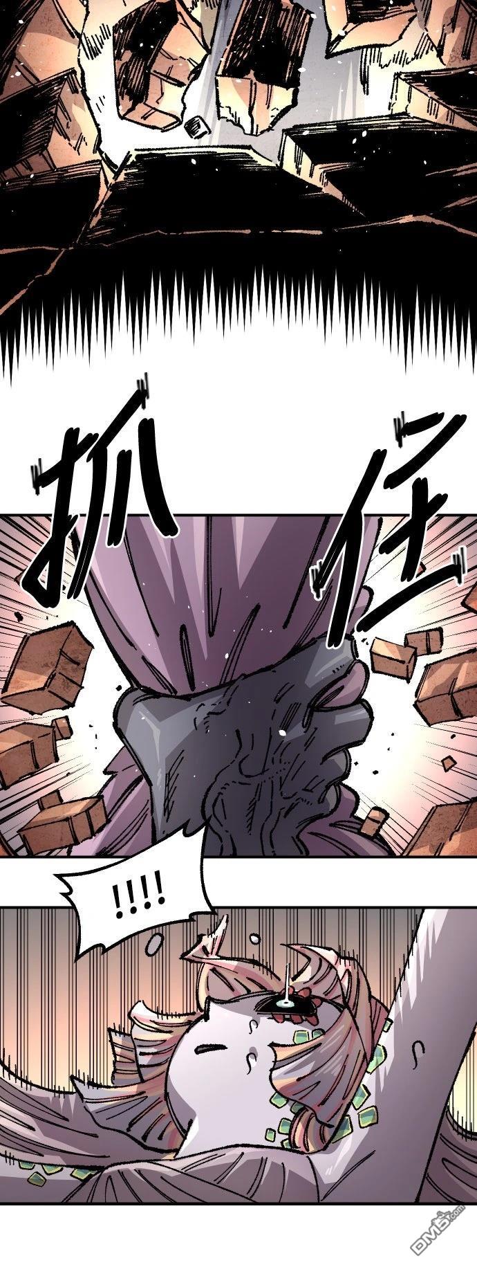 第 45 页
