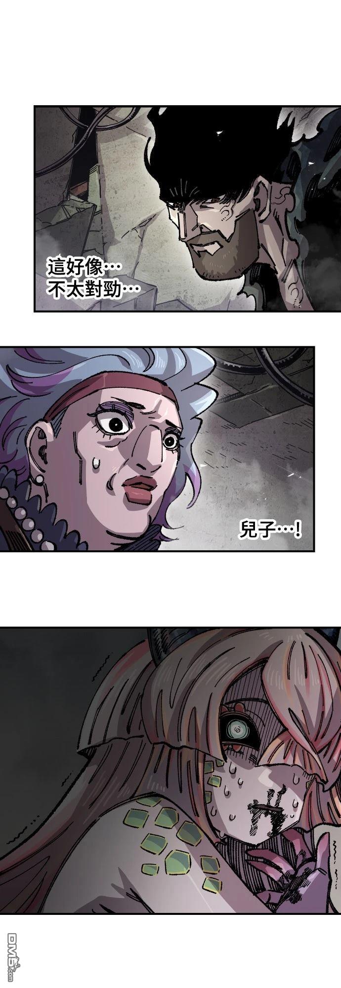 第 51 页