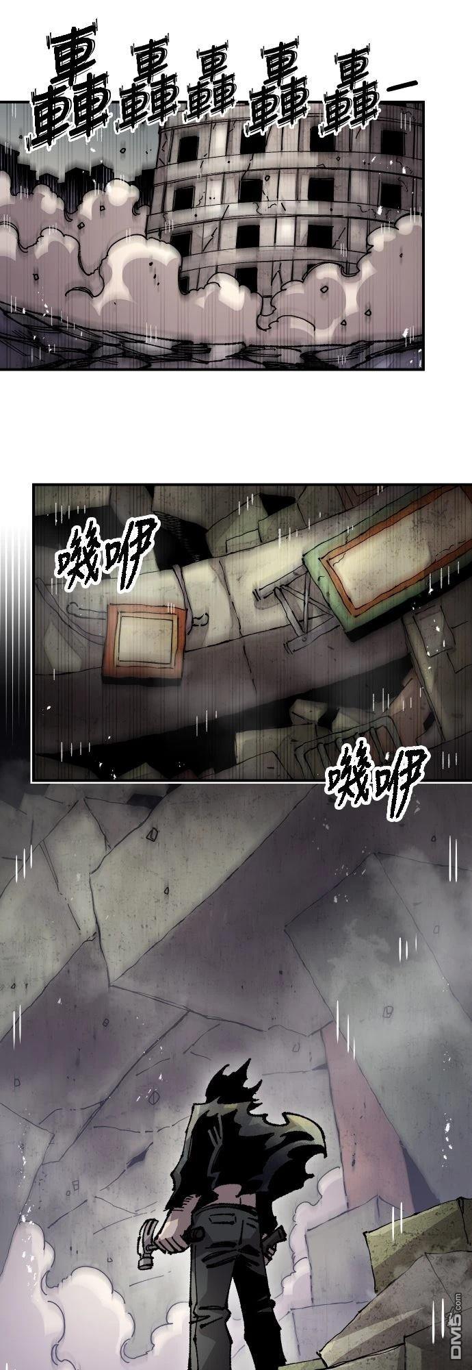第 54 页