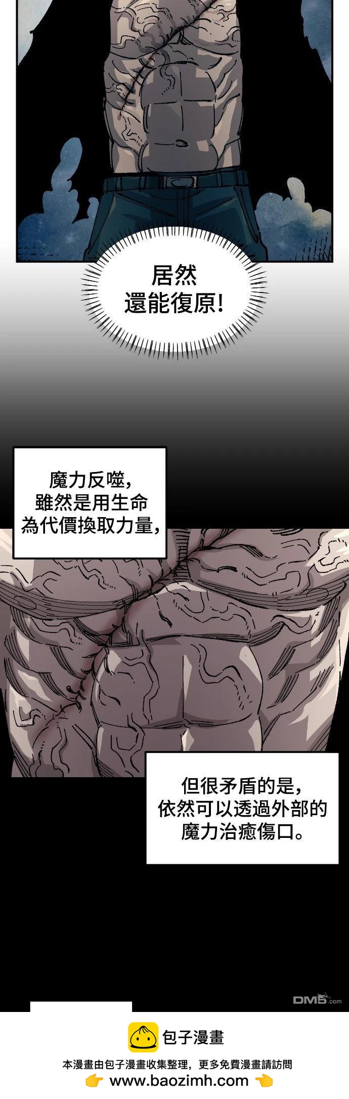 第 59 页