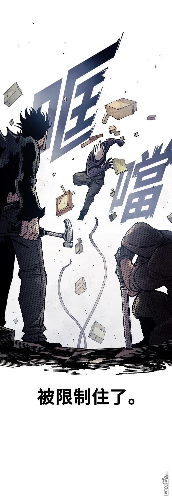 第 62 页