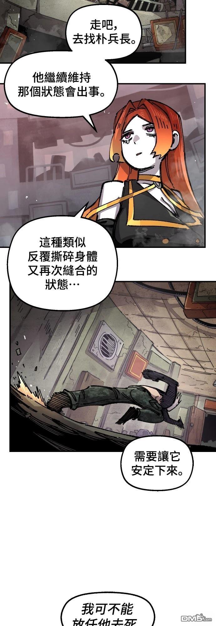 第 35 页